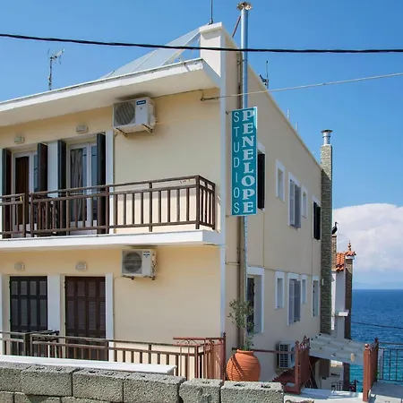 Apartment Penelope Kokkari
